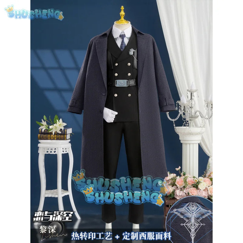 Anime Love and Deepspace Zayne Cosplay Costume Shoes