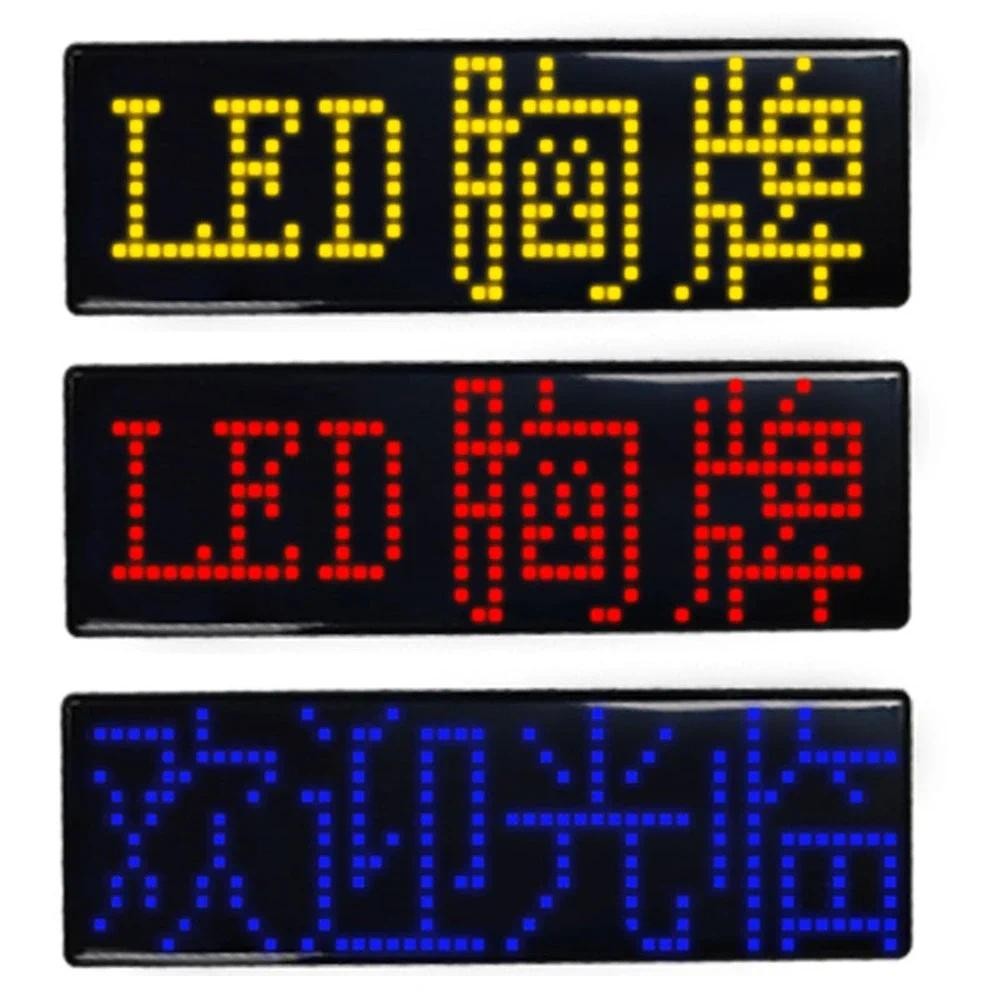 Digital Badge Multilingual LED USB Rechargeable DIY Programmable HD ...