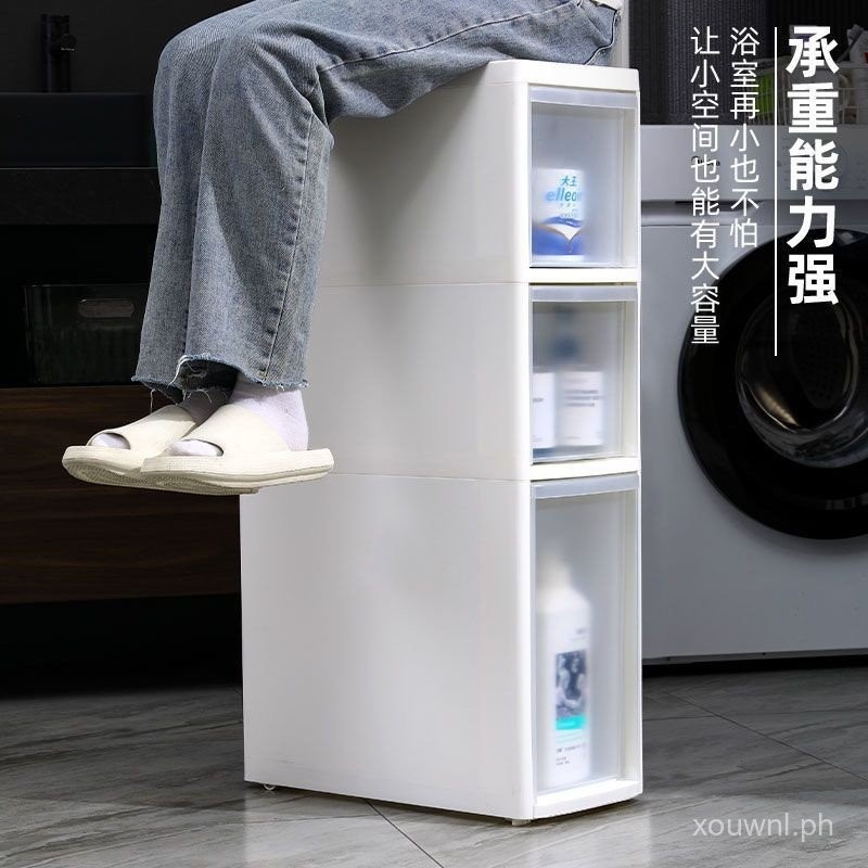 Bathroom Storage Rack Toilet Corner Washing Machine Locker Floor Punch ...