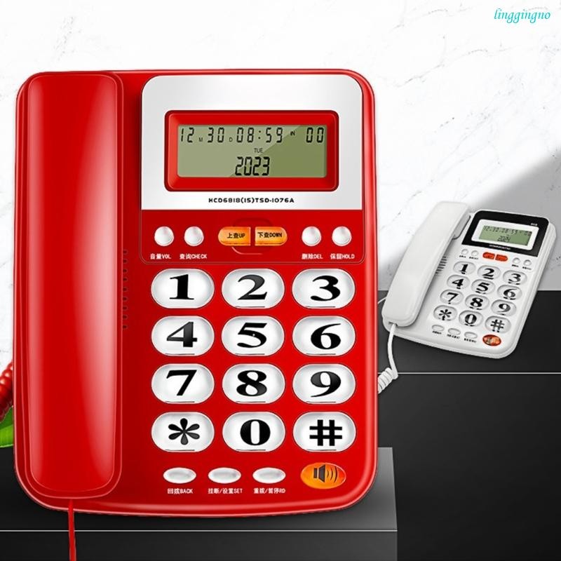 RR Corded Phone Office Telephone With Caller Display Landline ...
