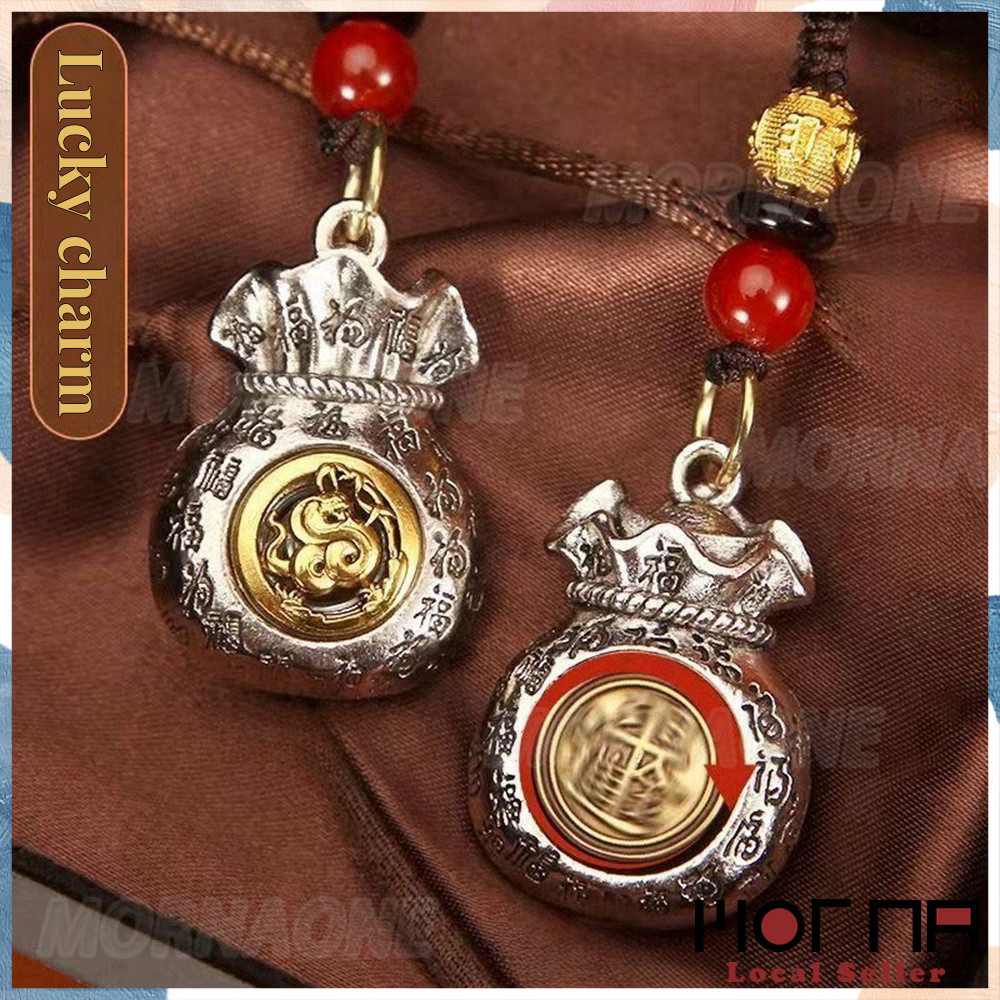 12 Zodiac Feng Shui Keychain with Rotatable Money Bag Pendant Feng Shui ...