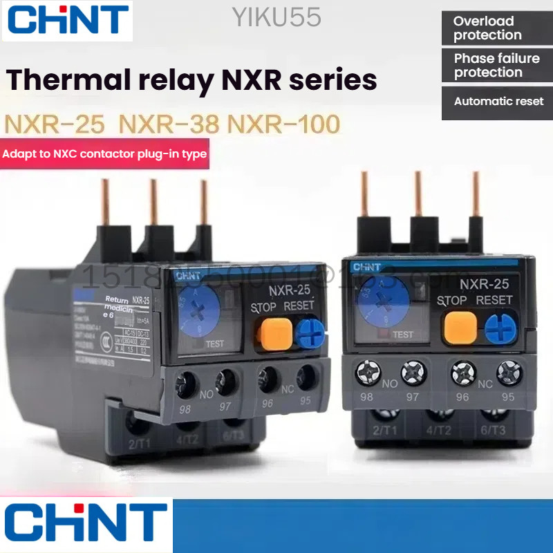 CHNT Overload protection NXR-25 NXR-38-100 1A4A6A10A13A with NXC for ...