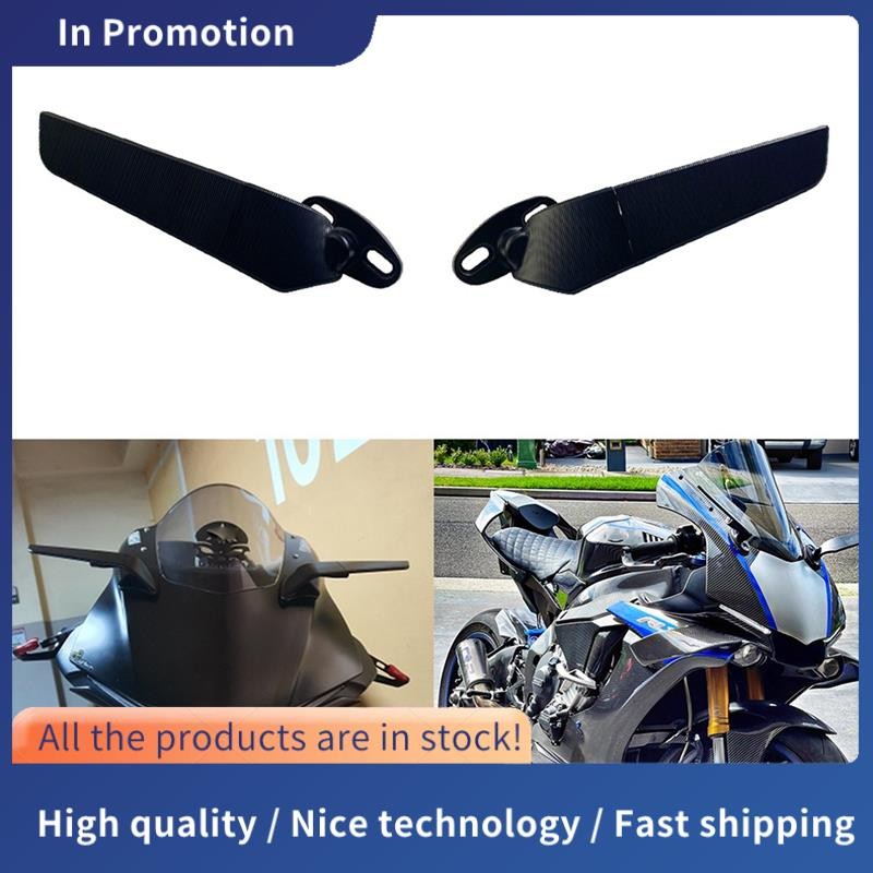 Bailey Adjustable Wing Fin Rearview Mirrors For Yamaha YZF R1 R1M 2015