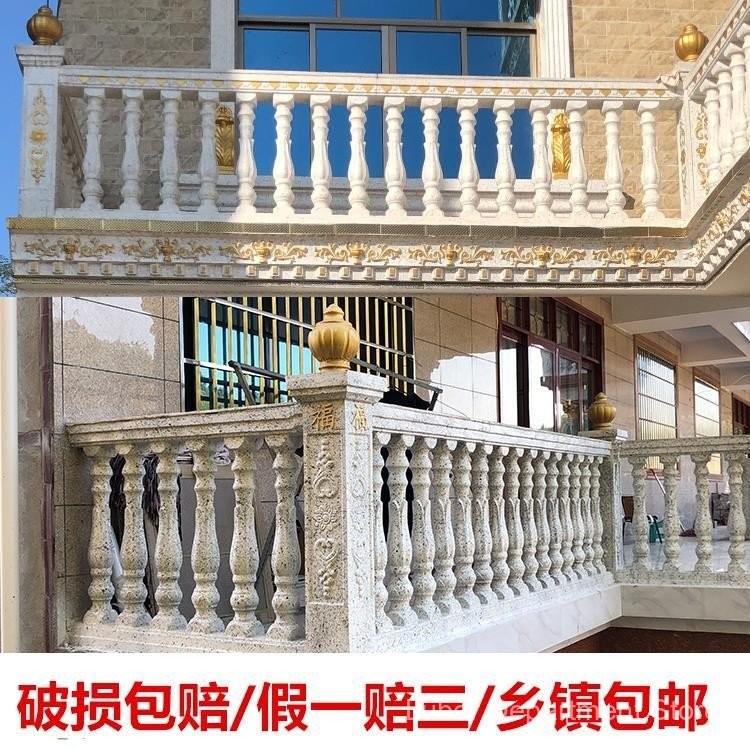 QPOA Cast-in-Place European-Style Roman Column Mold Plastic Steel ...