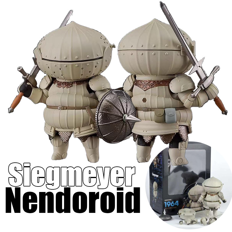 DARK SOULS Nendoroid Siegmeyer Action Figure Knight 1964 Model Game ...