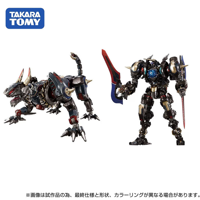 Takara Limited Diaclone Valuda Legion DA110+DA111 Roaring Jaguar Suit ...