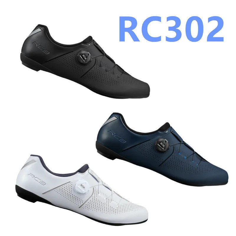 Chaussures De Cyclisme Femme Shimano RC3 (RC5) Blanches, SPD-SL, Fermeture Cadran
