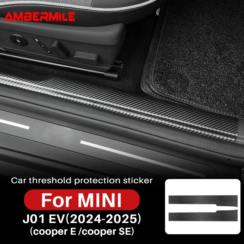 Film Protection Peinture Mini Cooper J01 EV E SE 2024-2025, PPF TPU Transparent Sur Mesure