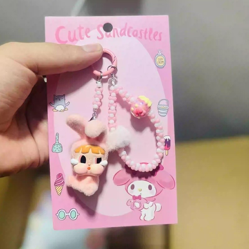 Mini Crybaby Keychain Chain Plush Doll | Shopee Philippines