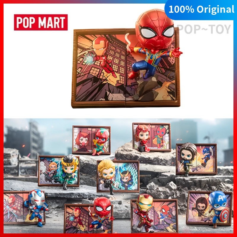 POPMART Marvel Photo Frame Series Figures Cute Gift Pop Mart