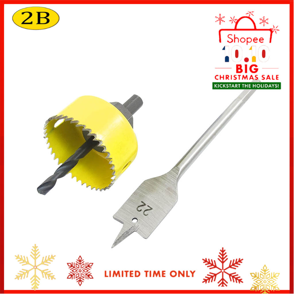 2B Door Knobs 2 1/8