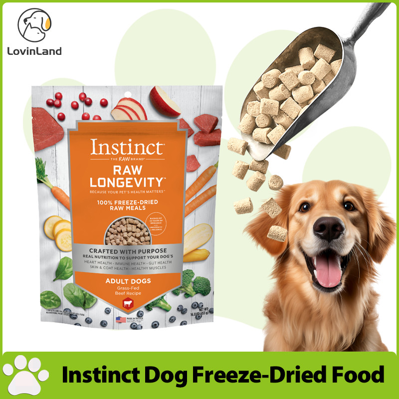 Curated visual reference: Gallery Detail: Instinct Dog Freeze Dried Food Raw Meals Grass Fed Beef