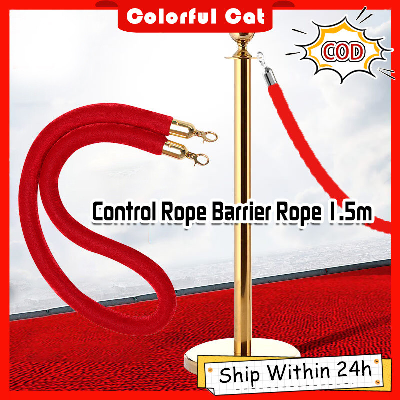 1.5M Red Crowd Control Rope With Gold Hook Hardware Stand Posts Rope ...