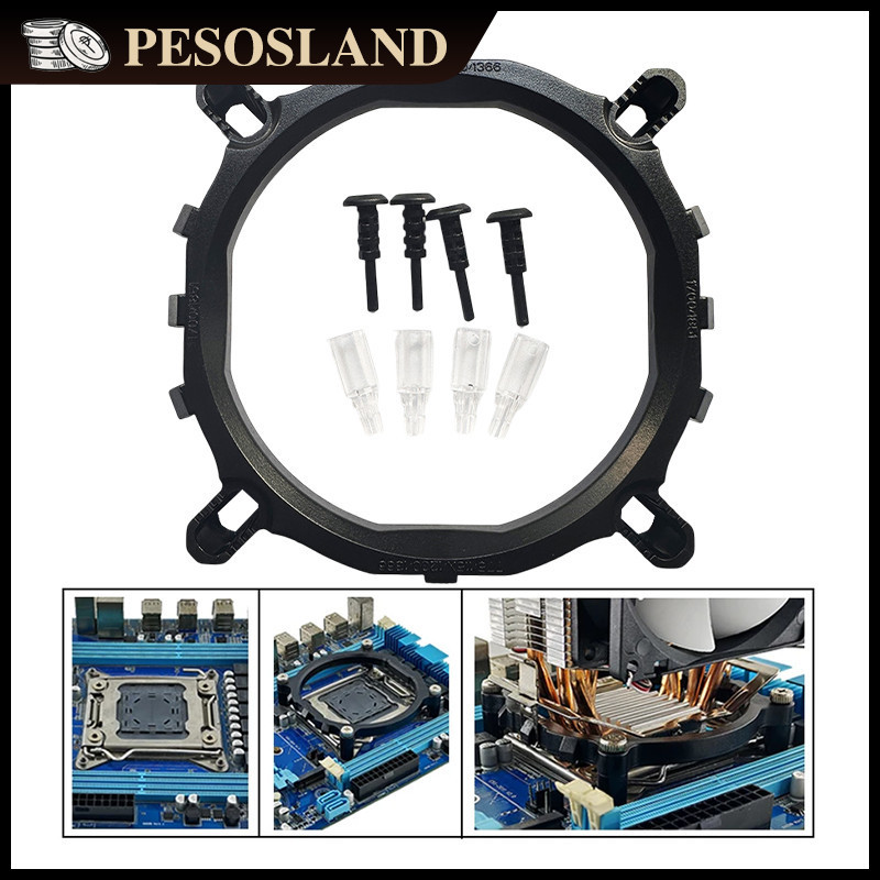 Heatsink Holder Base Intel 775/1200/1700/1851 PC Radiator Cooling Fan ...
