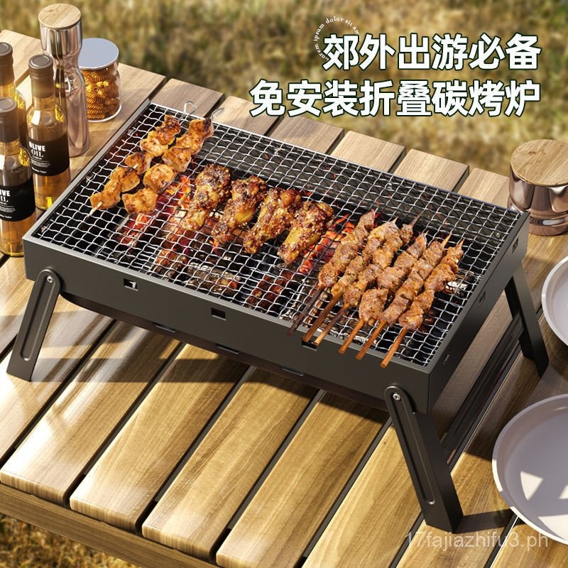 Celsius Ran Barbecue Grill Outdoor Grill Foldable Portable Barbecue