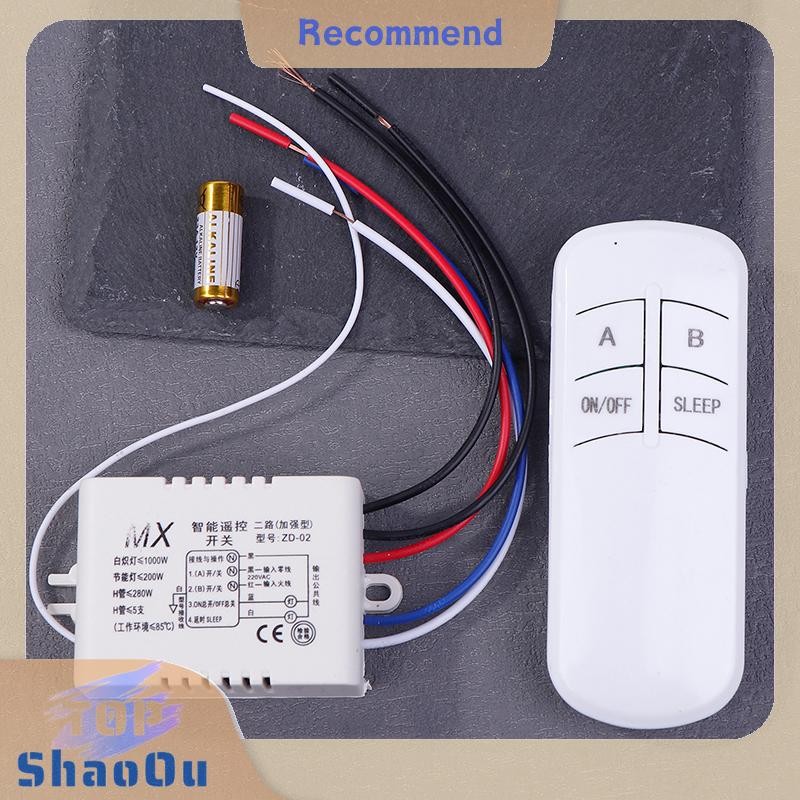 ShaOu Wireless Remote Control Light Switch 220V Receiver Transmitter ON ...