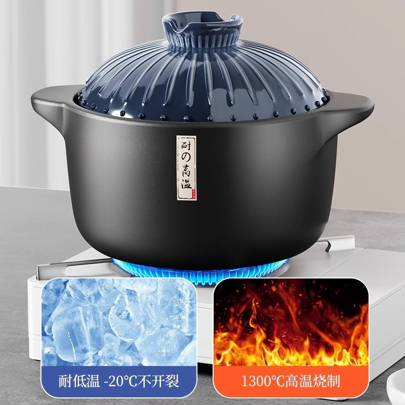 Casserole/Stewpot Household Gas High Temperature Resistant Dry Burning ...
