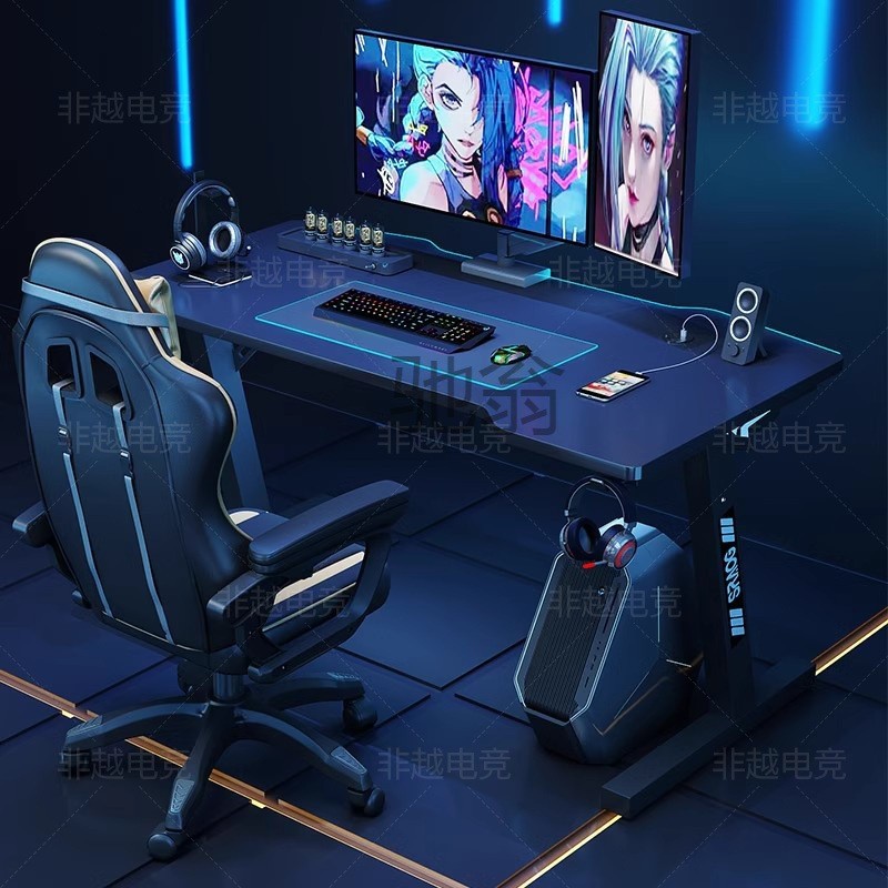 rcs Game Tables Internet Celebrity Desktop Computer Desk Bedroom ...