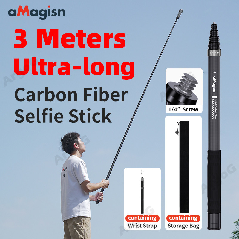 AMagisn 3M Ultra-Long Carbon Fiber Invisible Selfie Stick For Insta360 - View #3