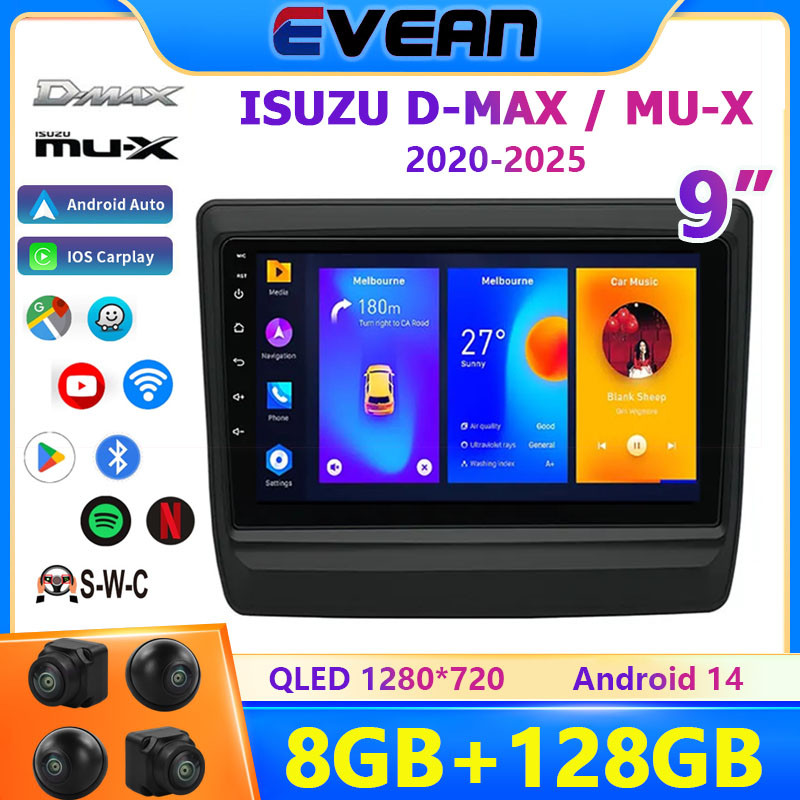 (8G+128G) Android player for ISUZU D-MAX/MU-X 2020-2015 Quad Core 2din ...