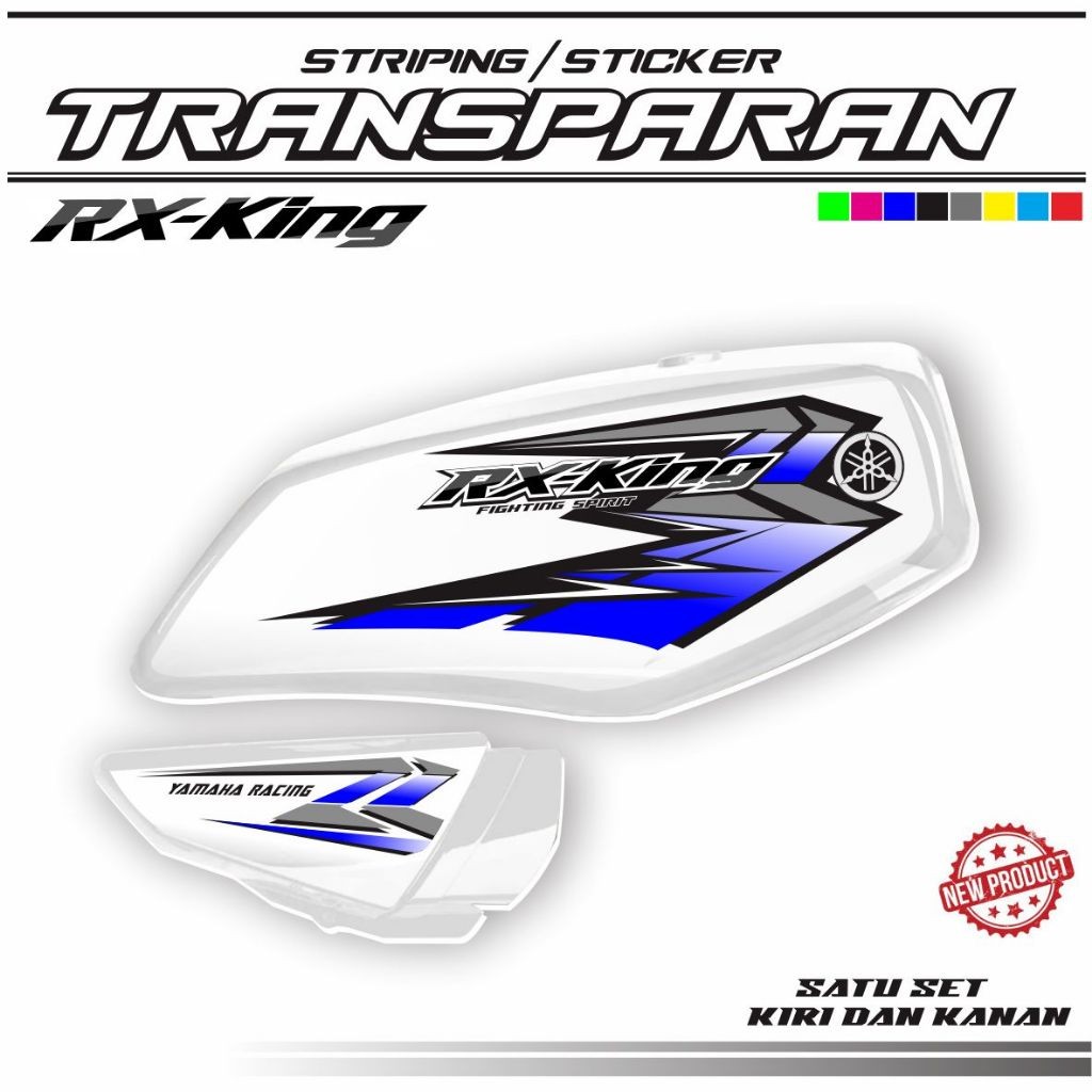 RX KING VARIATION TRANSPARENT STICKER CLEAR MATERIAL RX KIMNG ...