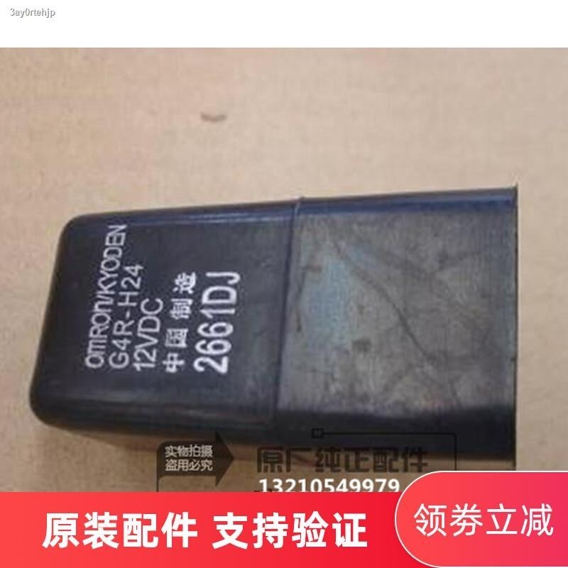 w Ulike Honda J IA and 110 you key A means new you and EMI N months