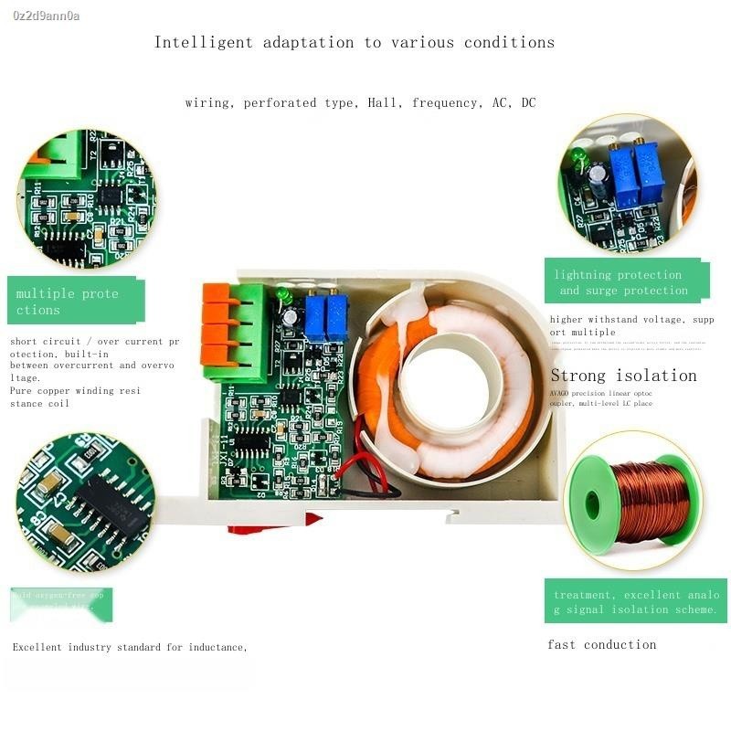 AC current transmitter Hall module DC 220V perforated power sensor 0-5A ...