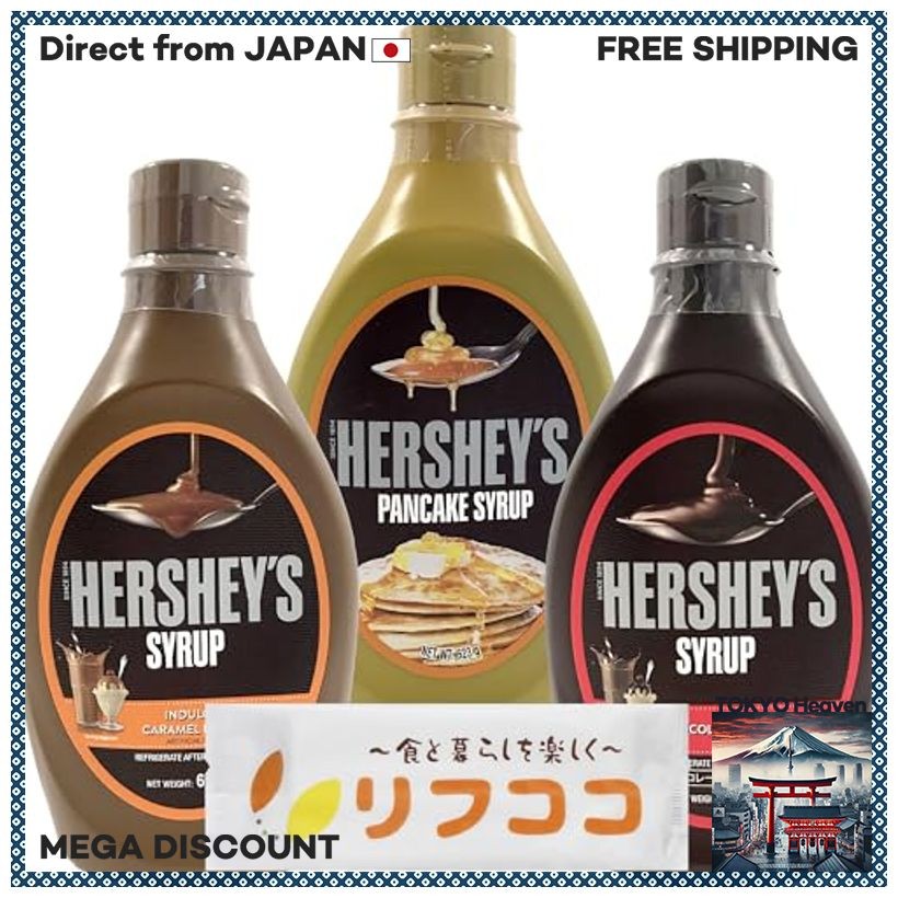 HERSHEY'S Chocolate Syrup 623g, Caramel Syrup 623g, Cinnamon Flavor ...