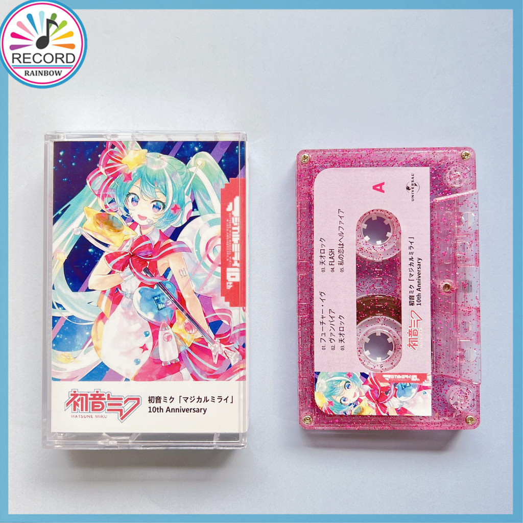 Hatsune Miku Magic Mirai 10th Anniversary Miku Cassette Tape Brand New ...