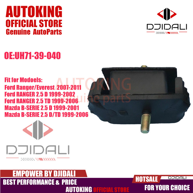 uh71-39-040 engine support for ranger/ everest 2007-2011 b-serie 1999 ...