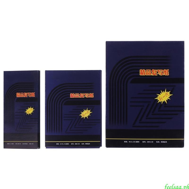 Carbon Copy Paper Tattoos 100 Pcs Graphite Transfer Paper Sheets - View #11