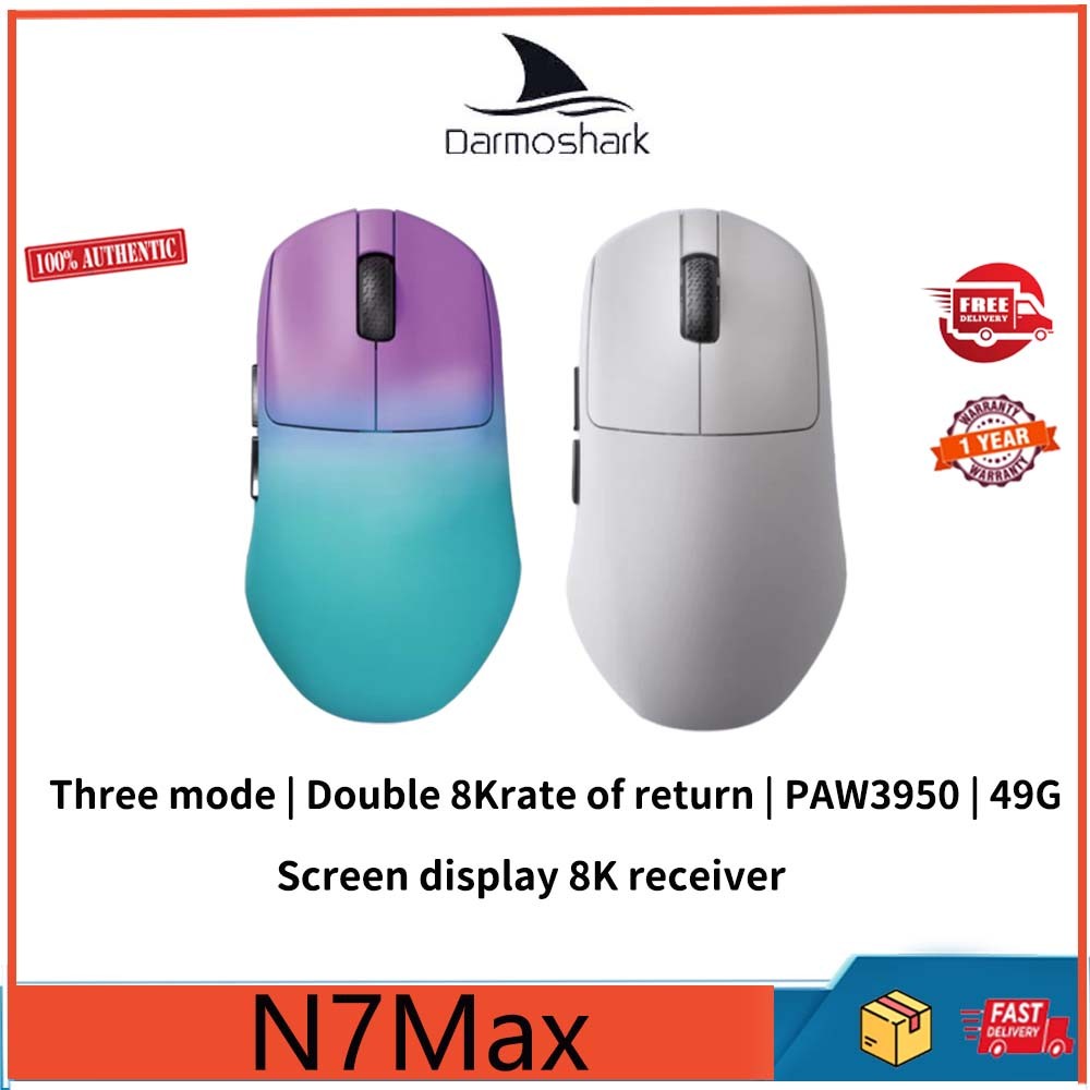 DarmoShark N7MAX ergonomic PAW3950 dual 8K lightweight gaming office ...