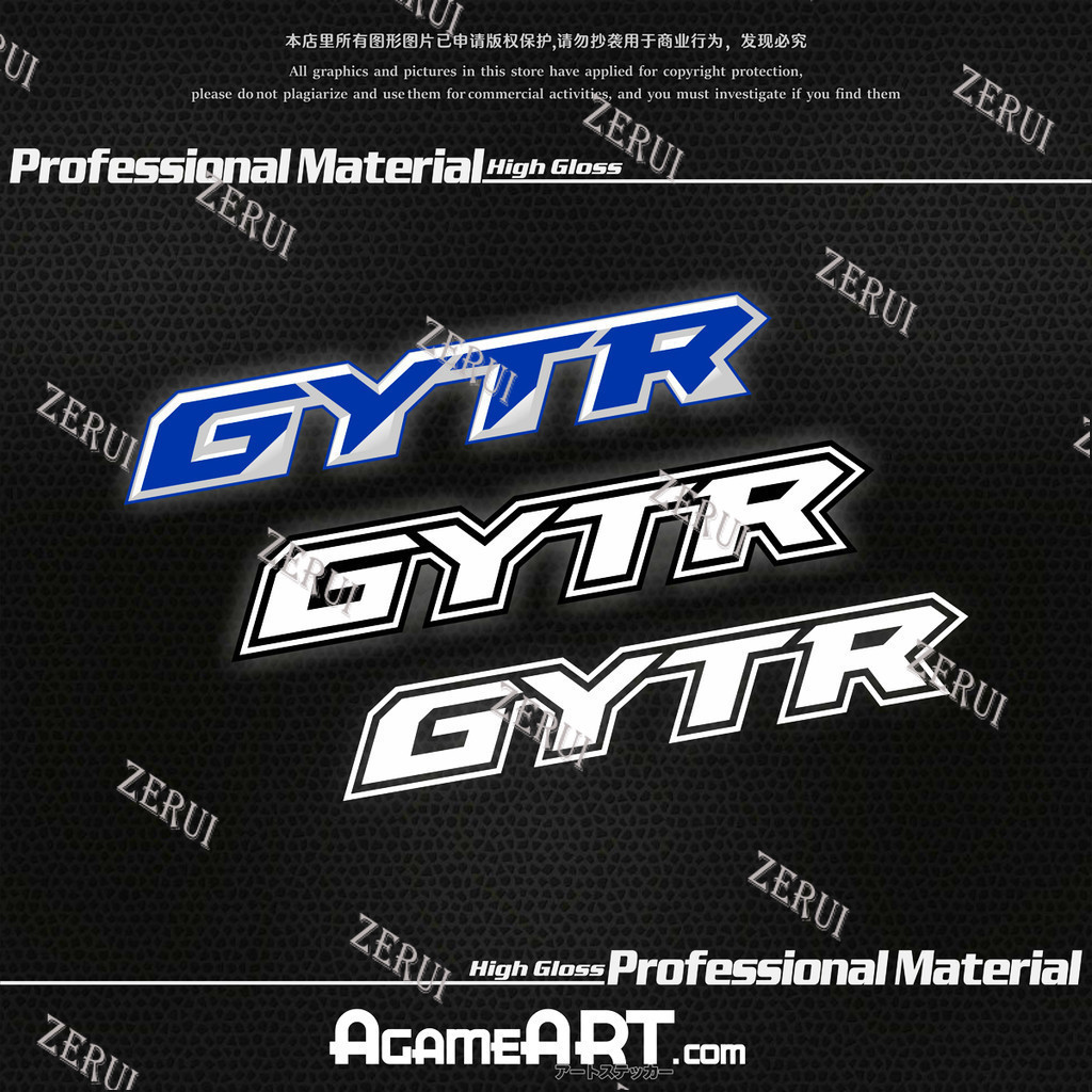 ZR For Gytr Letter Sticker YAMAHA R1 R3 R6 Motorcycle Shell Decoration ...