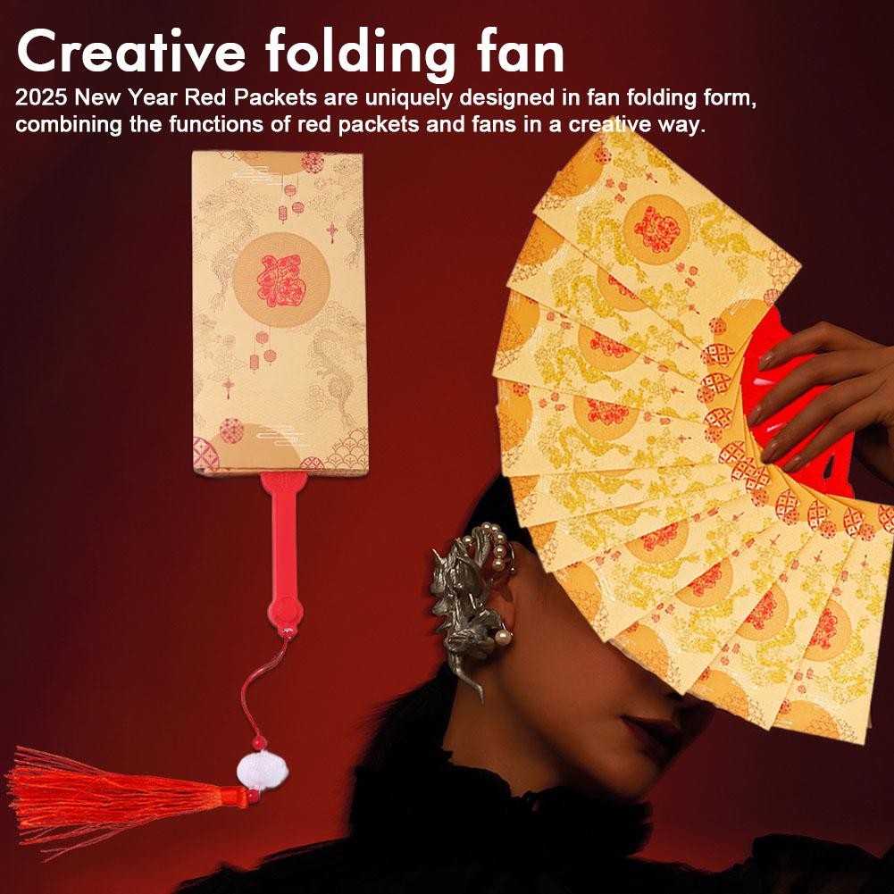 6 Card/8 Card/10 Card Golden Color Fan Red Packet 2025 Graduation Fan ...