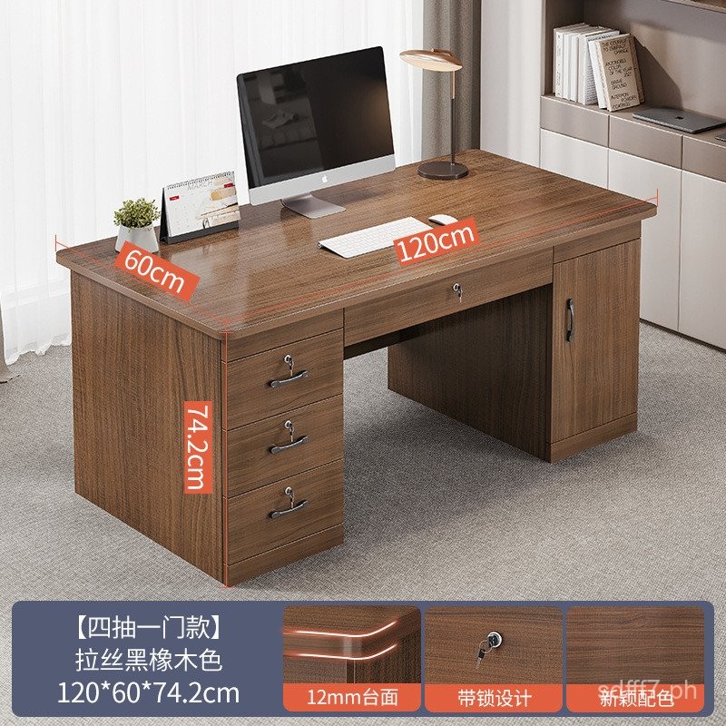 Office Desk Unit Computer Desk Desktop Simple Modern Table and Chair ...