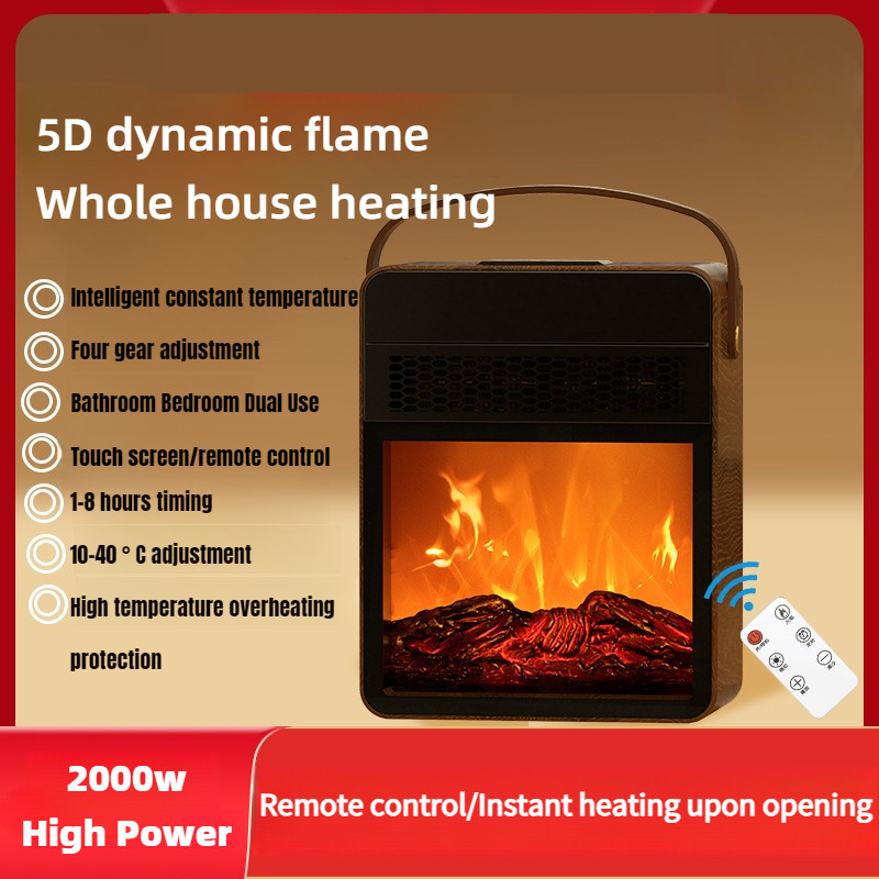 Graphene Fireplace Heating Machine Portable Household Electric Heater ...