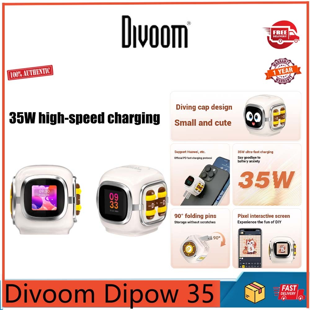 Divoom Dipow 35 Electric Filling Pixel 35W gallium nitride charger ...