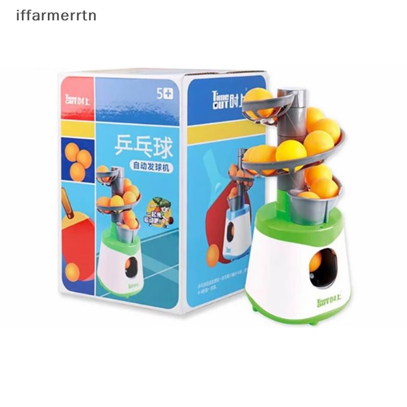 ir Portable Table Tennis Ball Pitcher Orbits Portable Durable Robot ...
