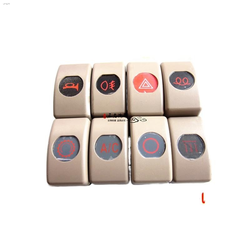Adapt to JAC light truck rocker switch fog light alarm horn power ...