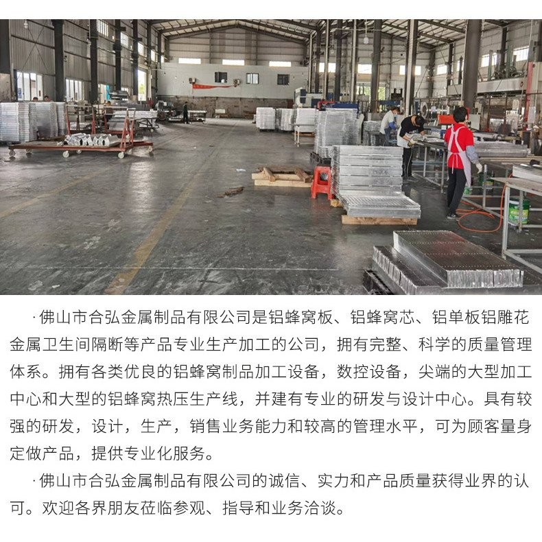 Aluminum Plate Balcony Ark Combination Washing Machine