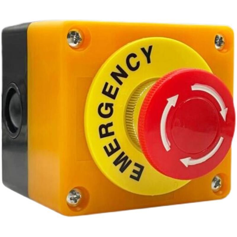 Lay7-11zs Elevator Cargo Elevator Rainproof Emergency STOP Lift Safety ...