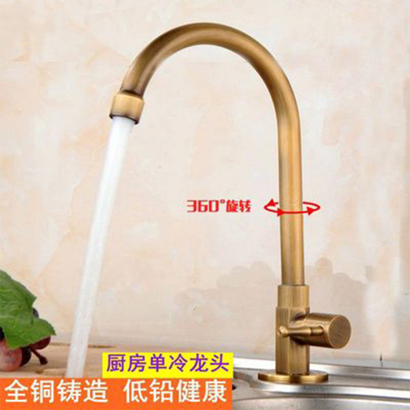 Outdoor Courtyard Faucet Kitchen Single Cold Wash Basin Marble Stone ...