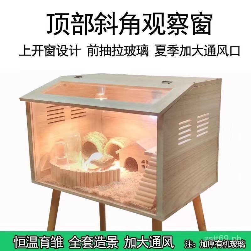 Image showcasing Rutin Chicken Box Solid Wood Feeding Box Breeding Special Pet Bed House ...