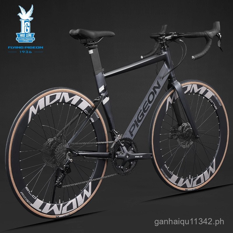 Feige Brand Road Bike with Curved Handlebars, Internal Cable Routing ...