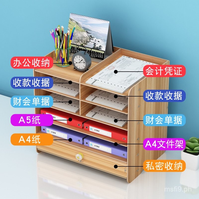 Bill Storage Box Desktop Accounting Voucher Classification Express ...