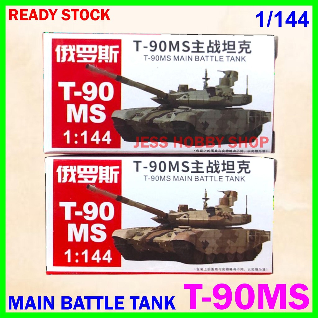 Miniature 1/144 Tank T-90MS Russia Main Battle Tank T-90 MS T90 4D ...