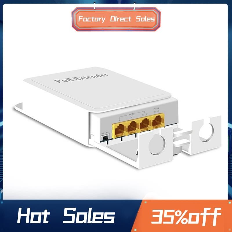 PoE Gigabit Extender 1 In 2 Out Repeater,3-Port Outdoor Waterproof Switch Extender With 1000mbps Data Transmission New