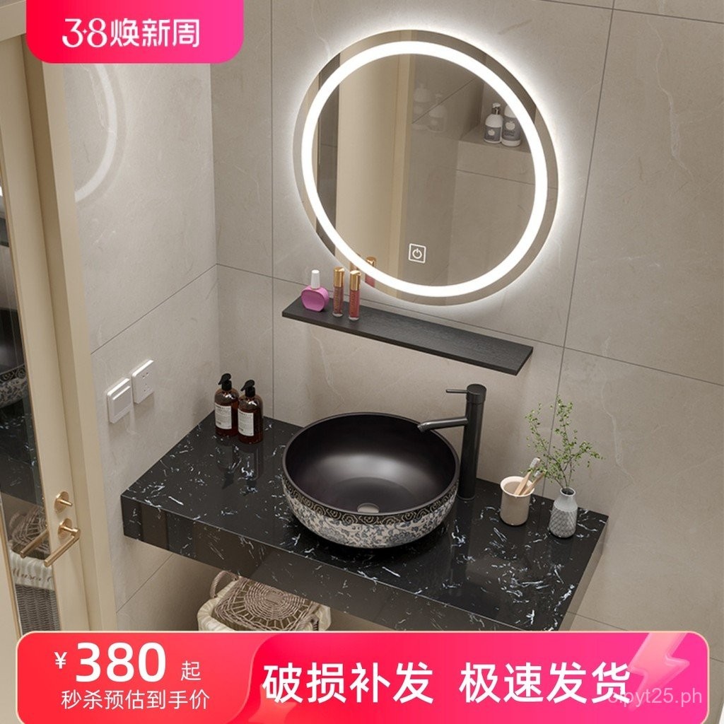 Chinese Simple Bathroom Cabinet Holding Basin Washstand Bathroom Marble ...
