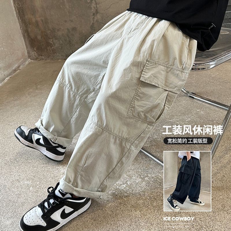 Boys pants summer 2024 new big children summer casual straight wide-leg ...