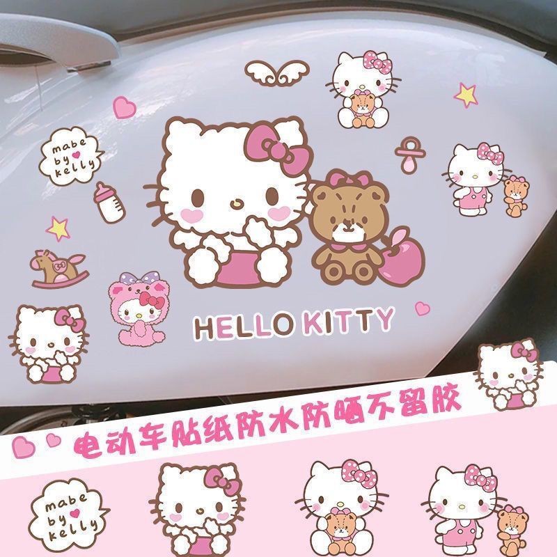 Cartoon Cute Kitty Cat Motorcycle Electric Vehicle Sticker Waterproof ...